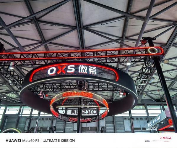 铭哥逛chinajoy,oxs傲希展台